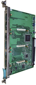 Panasonic KX-TDA0190